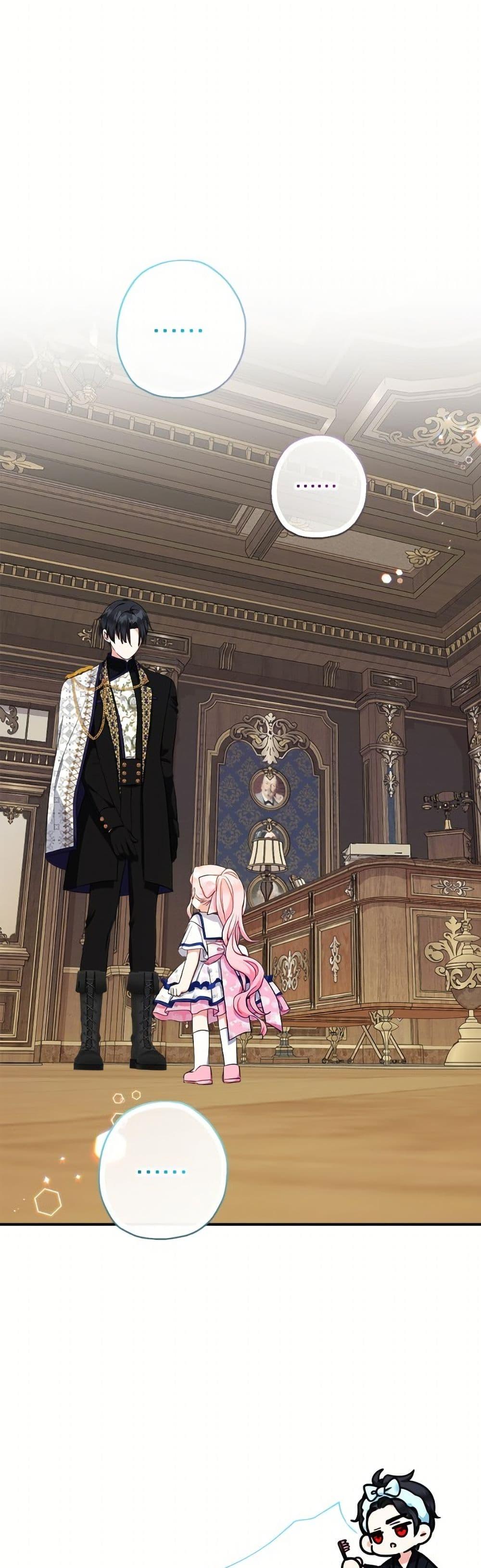 Manga-lc-com อ่านมังงะ อ่านการ์ตูน ออนไลน์ ฟรี Lord Baby Runs a Romance Fantasy With Cash ตอนที่ 1 2 3 4 5 6 7 8 9 10 11 12 13 14 ฟรี ไม่มีโฆษณา Manga-lc - อ่าน มังงะ อ่าน การ์ตูน ออนไลน์ อ่านมังงะ ฟรี