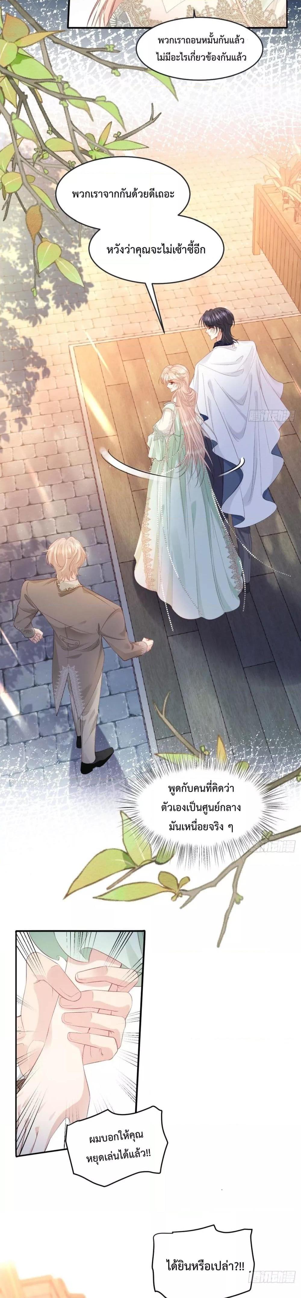 Manga-lc-com อ่านมังงะ อ่านการ์ตูน ออนไลน์ ฟรี ReborntoChoos ตอนที่ 1 2 3 4 5 6 7 8 9 10 11 12 13 14 ฟรี ไม่มีโฆษณา Manga-lc - อ่าน มังงะ อ่าน การ์ตูน ออนไลน์ อ่านมังงะ ฟรี