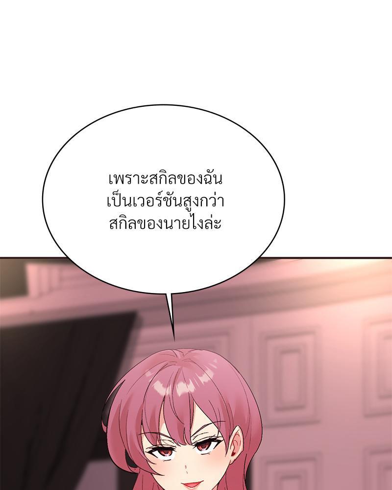 Doujin-Lc- อ่าน โดจิน มังฮวา เกาหลี ญี่ปุ่น จีน แปลไทย แอปทะลวงรัก ตอนที่ 1 2 3 4 5 6 7 8 9 10 11 12 13 14 ฟรี ไม่มีโฆษณา อ่าน โดจิน Manhwa เกาหลี ญี่ปุ่น จีน เรามีครบ คัดมาให้เน้นๆ โดจิน 18+ รับประกันความฟินโดย  Doujin Lc