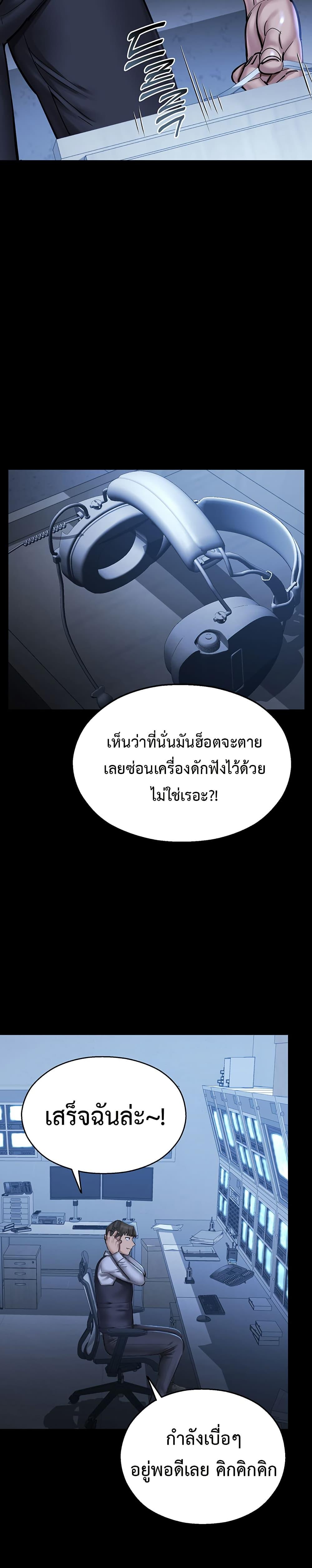 Doujin-Lc- อ่าน โดจิน มังฮวา เกาหลี ญี่ปุ่น จีน แปลไทย CCTV ตอนที่ 1 2 3 4 5 6 7 8 9 10 11 12 13 14 ฟรี ไม่มีโฆษณา อ่าน โดจิน Manhwa เกาหลี ญี่ปุ่น จีน เรามีครบ คัดมาให้เน้นๆ โดจิน 18+ รับประกันความฟินโดย  Doujin Lc