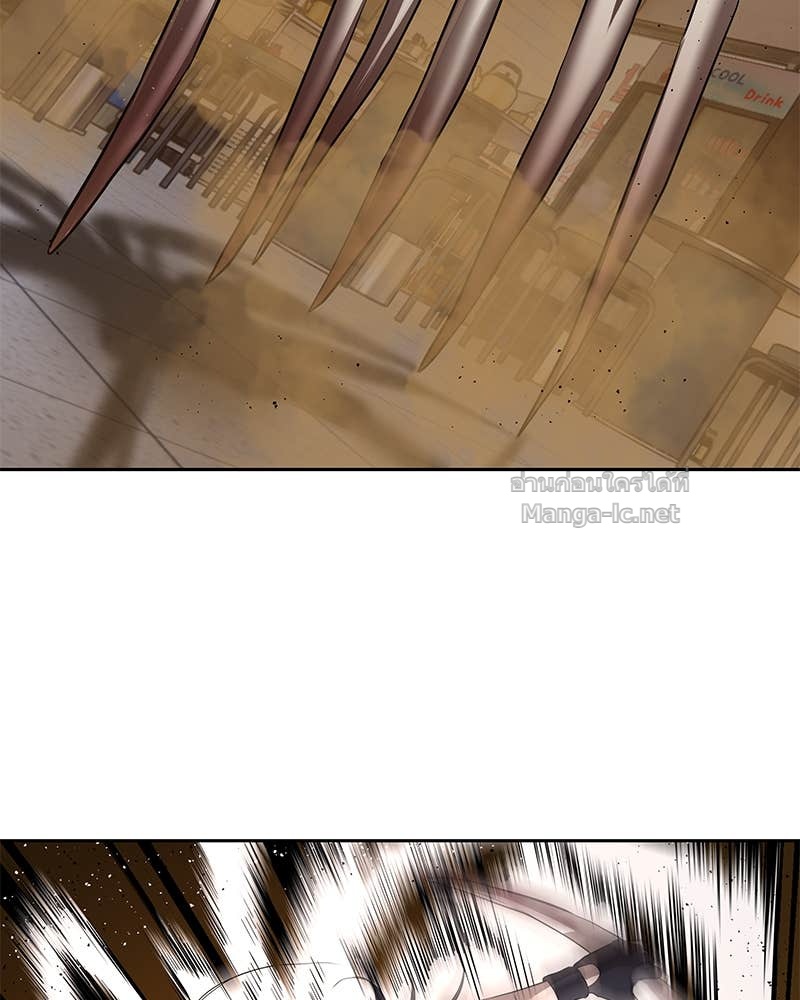 Doujin-Lc- อ่าน โดจิน มังฮวา เกาหลี ญี่ปุ่น จีน แปลไทย ข้าราชการพิเศษ ตอนที่ 1 2 3 4 5 6 7 8 9 10 11 12 13 14 ฟรี ไม่มีโฆษณา อ่าน โดจิน Manhwa เกาหลี ญี่ปุ่น จีน เรามีครบ คัดมาให้เน้นๆ โดจิน 18+ รับประกันความฟินโดย Doujin Lc