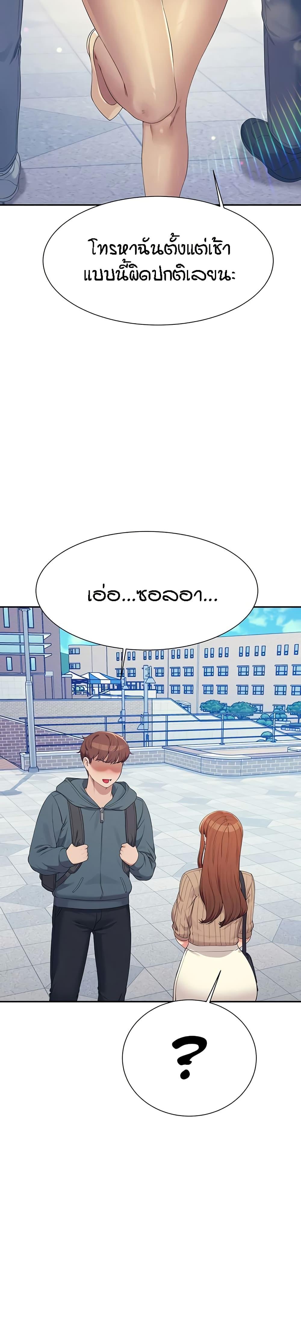 Doujin-Lc- อ่าน โดจิน มังฮวา เกาหลี ญี่ปุ่น จีน แปลไทย Is There No Goddess in My College ตอนที่ 1 2 3 4 5 6 7 8 9 10 11 12 13 14 ฟรี ไม่มีโฆษณา อ่าน โดจิน Manhwa เกาหลี ญี่ปุ่น จีน เรามีครบ คัดมาให้เน้นๆ โดจิน 18+ รับประกันความฟินโดย  Doujin Lc