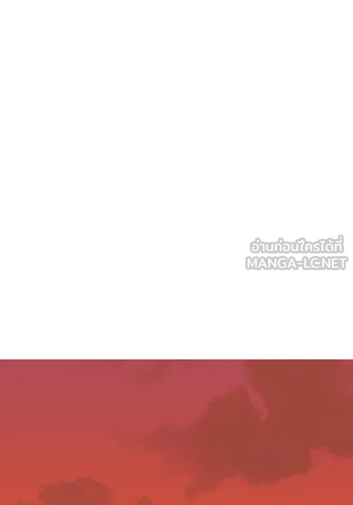 เพลเยอร์เลือดเทวะ ตอนที่ 6 vs อาริอาเกะ ไทกะ ① รูปที่ 231