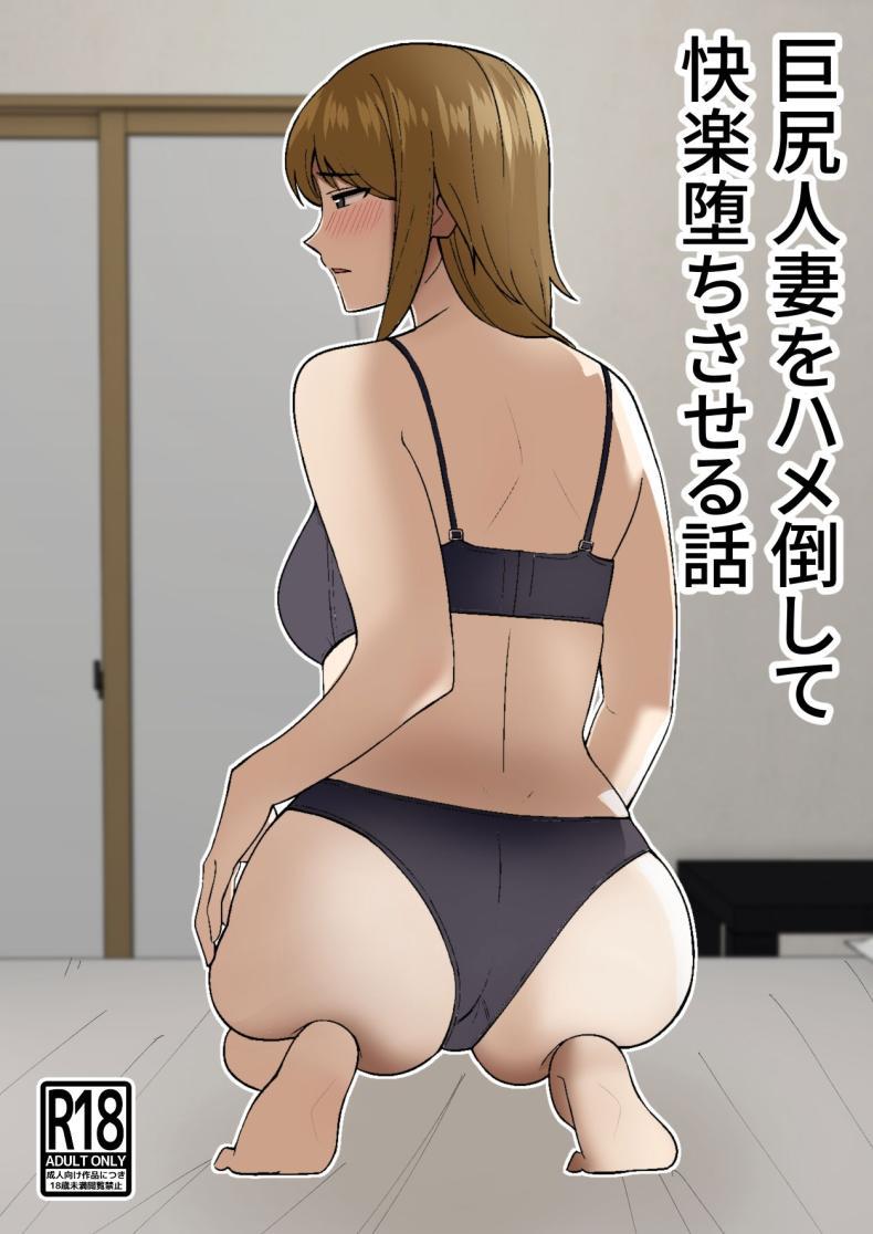 Doujin-Lc- อ่าน โดจิน มังฮวา เกาหลี ญี่ปุ่น จีน แปลไทย แก้แค้นพวกบูลลี่ [Shikibuton Cover] ตอนที่ 1 2 3 4 5 6 7 8 9 10 11 12 13 14 ฟรี ไม่มีโฆษณา อ่าน โดจิน Manhwa เกาหลี ญี่ปุ่น จีน เรามีครบ คัดมาให้เน้นๆ โดจิน 18+ รับประกันความฟินโดย  Doujin Lc