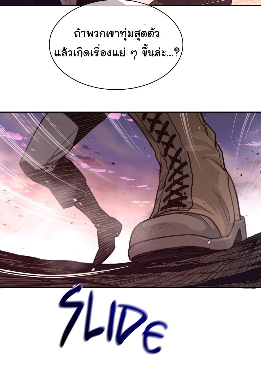 Doujin-Lc- อ่าน โดจิน มังฮวา เกาหลี ญี่ปุ่น จีน แปลไทย Perfect Half ตอนที่ 1 2 3 4 5 6 7 8 9 10 11 12 13 14 ฟรี ไม่มีโฆษณา อ่าน โดจิน Manhwa เกาหลี ญี่ปุ่น จีน เรามีครบ คัดมาให้เน้นๆ โดจิน 18+ รับประกันความฟินโดย  Doujin Lc