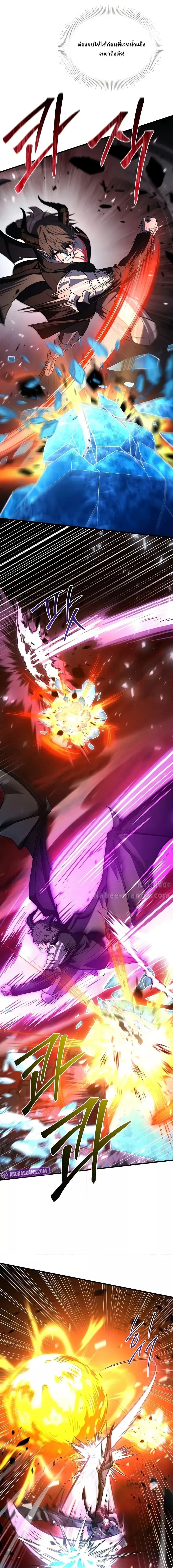 Manga-lc-com อ่านมังงะ อ่านการ์ตูน ออนไลน์ ฟรี ReturnoftheL ตอนที่ 1 2 3 4 5 6 7 8 9 10 11 12 13 14 ฟรี ไม่มีโฆษณา Manga-lc - อ่าน มังงะ อ่าน การ์ตูน ออนไลน์ อ่านมังงะ ฟรี