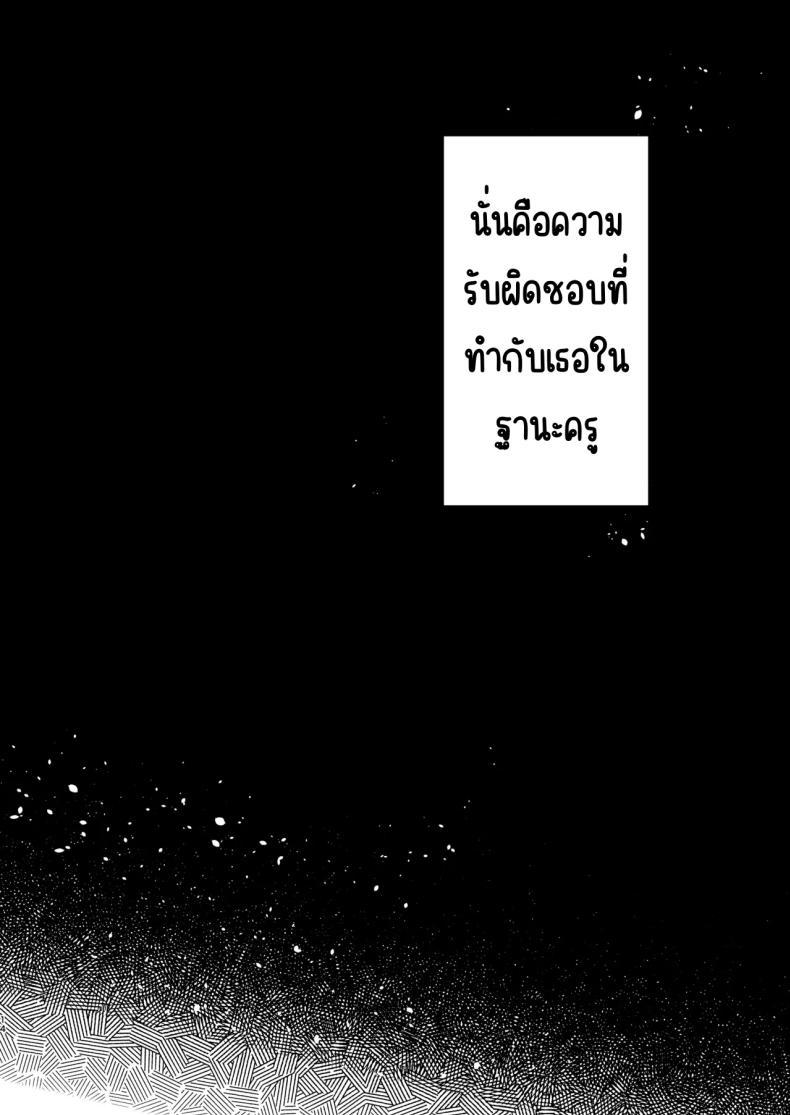 Doujin-Lc- อ่าน โดจิน มังฮวา เกาหลี ญี่ปุ่น จีน แปลไทย เสพติด [Nukokyuu Mamire (Yurimo)] Kandeki (Blue Archive) ตอนที่ 1 2 3 4 5 6 7 8 9 10 11 12 13 14 ฟรี ไม่มีโฆษณา อ่าน โดจิน Manhwa เกาหลี ญี่ปุ่น จีน เรามีครบ คัดมาให้เน้นๆ โดจิน 18+ รับประกันความฟินโดย  Doujin Lc