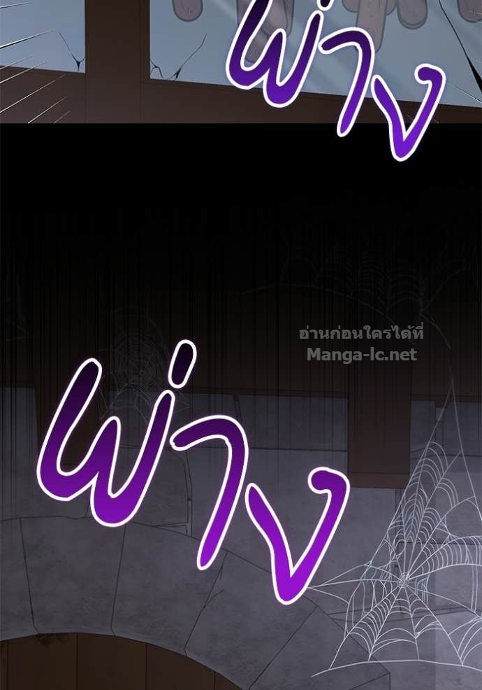 Doujin-Lc- อ่าน โดจิน มังฮวา เกาหลี ญี่ปุ่น จีน แปลไทย ชายาคนสุดท้ายของเจ้าชายไร้หัวใจ ตอนที่ 1 2 3 4 5 6 7 8 9 10 11 12 13 14 ฟรี ไม่มีโฆษณา อ่าน โดจิน Manhwa เกาหลี ญี่ปุ่น จีน เรามีครบ คัดมาให้เน้นๆ โดจิน 18+ รับประกันความฟินโดย Doujin Lc