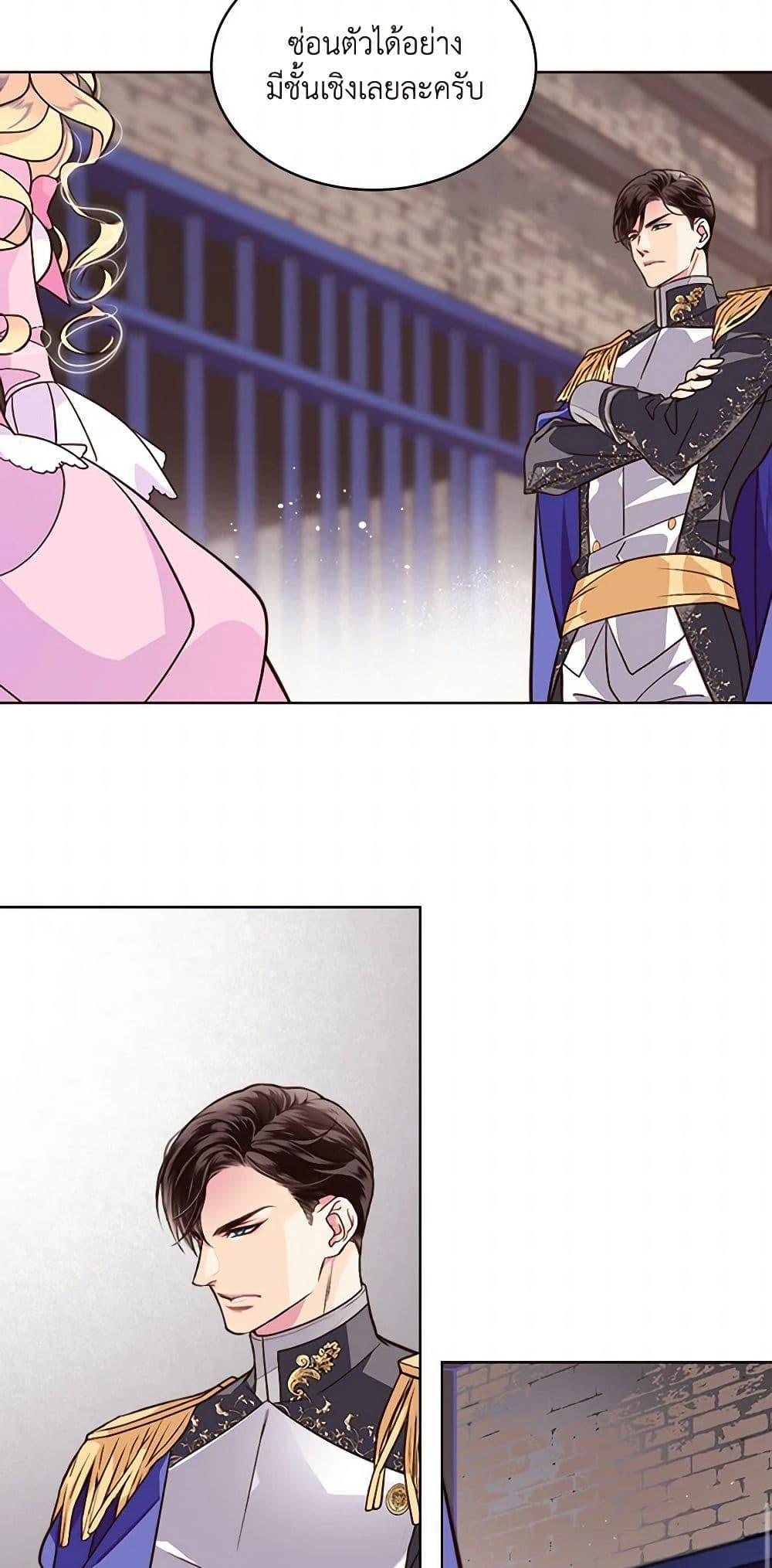 Manga-lc-com อ่านมังงะ อ่านการ์ตูน ออนไลน์ ฟรี Beatrice ตอนที่ 1 2 3 4 5 6 7 8 9 10 11 12 13 14 ฟรี ไม่มีโฆษณา Manga-lc - อ่าน มังงะ อ่าน การ์ตูน ออนไลน์ อ่านมังงะ ฟรี