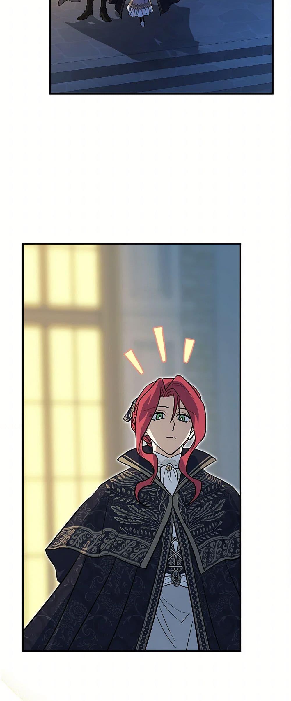 Manga-lc-com อ่านมังงะ อ่านการ์ตูน ออนไลน์ ฟรี The Lady and the Beast ตอนที่ 1 2 3 4 5 6 7 8 9 10 11 12 13 14 ฟรี ไม่มีโฆษณา Manga-lc - อ่าน มังงะ อ่าน การ์ตูน ออนไลน์ อ่านมังงะ ฟรี