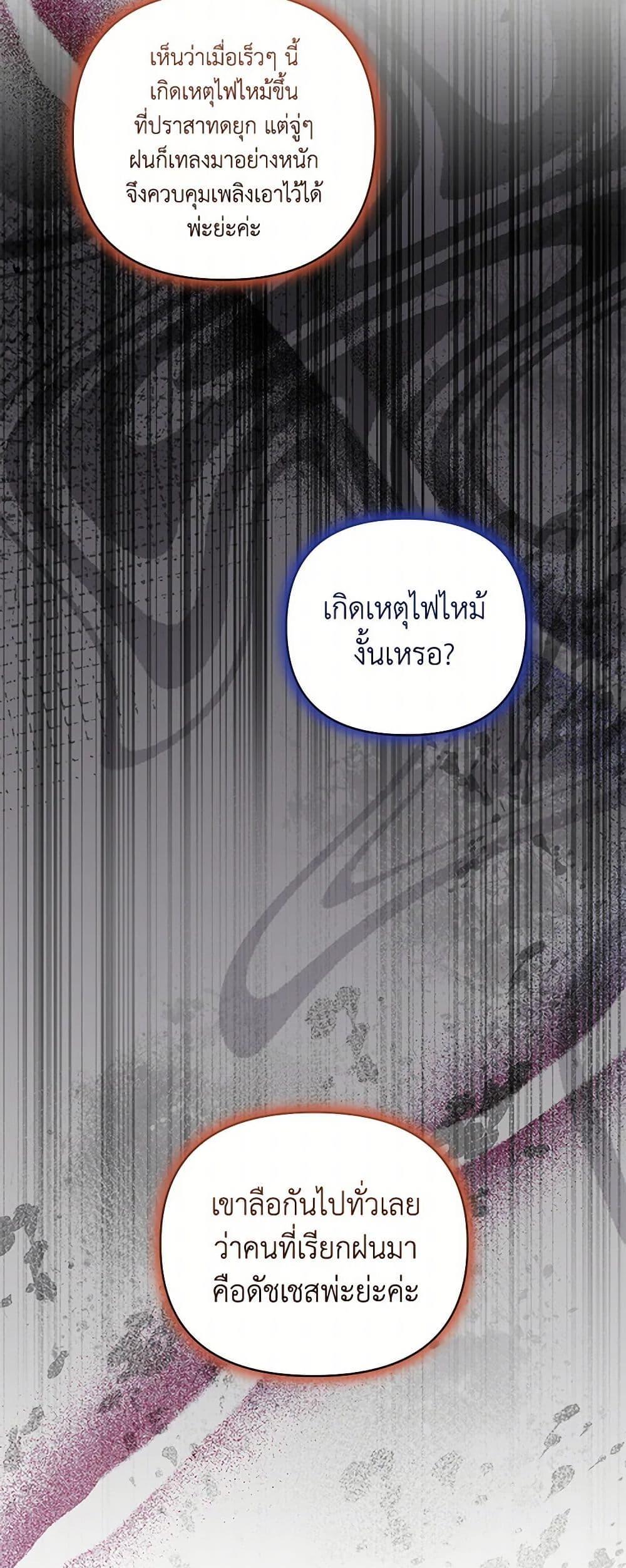 Manga-lc-com อ่านมังงะ อ่านการ์ตูน ออนไลน์ ฟรี Once Married ตอนที่ 1 2 3 4 5 6 7 8 9 10 11 12 13 14 ฟรี ไม่มีโฆษณา Manga-lc - อ่าน มังงะ อ่าน การ์ตูน ออนไลน์ อ่านมังงะ ฟรี