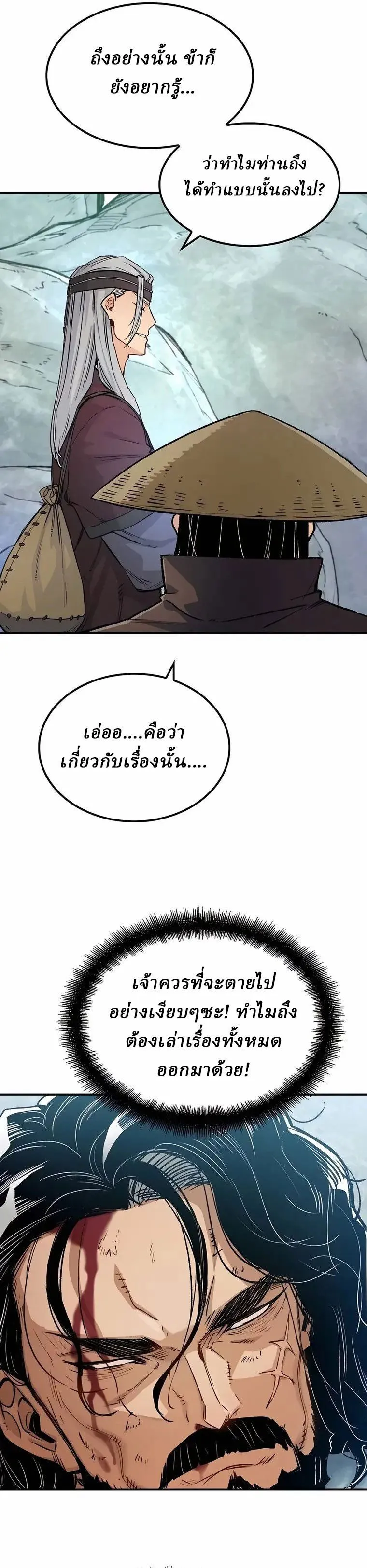 Manga-lc-com อ่านมังงะ อ่านการ์ตูน ออนไลน์ ฟรี Reborn As The Heavenly Demon ตอนที่ 1 2 3 4 5 6 7 8 9 10 11 12 13 14 ฟรี ไม่มีโฆษณา Manga-lc - อ่าน มังงะ อ่าน การ์ตูน ออนไลน์ อ่านมังงะ ฟรี