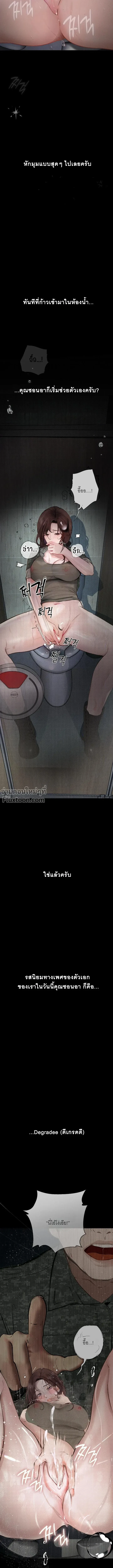 Doujin-Lc- อ่าน โดจิน มังฮวา เกาหลี ญี่ปุ่น จีน แปลไทย Observation Diary ตอนที่ 1 2 3 4 5 6 7 8 9 10 11 12 13 14 ฟรี ไม่มีโฆษณา อ่าน โดจิน Manhwa เกาหลี ญี่ปุ่น จีน เรามีครบ คัดมาให้เน้นๆ โดจิน 18+ รับประกันความฟินโดย  Doujin Lc