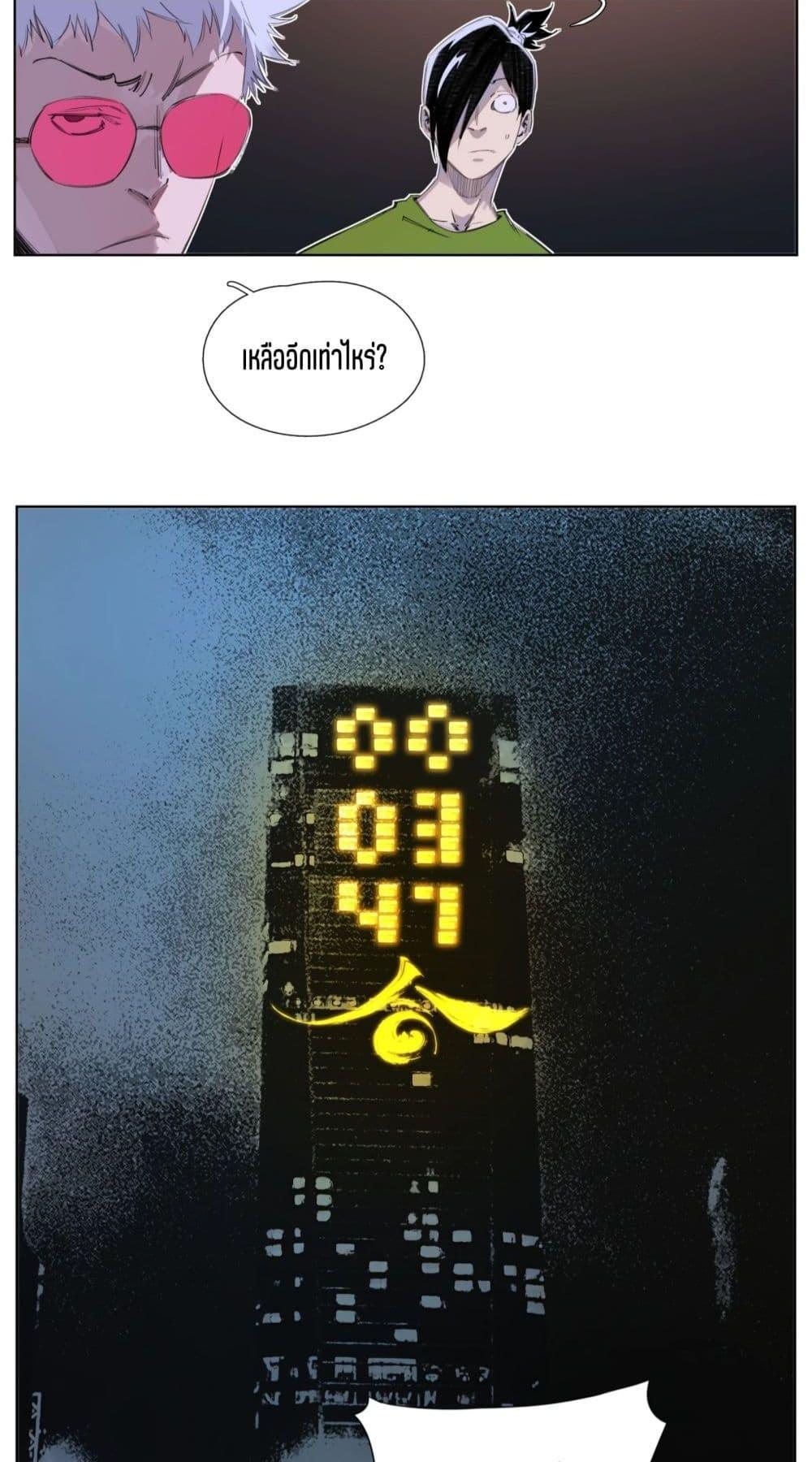 Manga-lc-com อ่านมังงะ อ่านการ์ตูน ออนไลน์ ฟรี Nine Methods of Ascending the Clouds First Ranked Immortal ตอนที่ 1 2 3 4 5 6 7 8 9 10 11 12 13 14 ฟรี ไม่มีโฆษณา Manga-lc - อ่าน มังงะ อ่าน การ์ตูน ออนไลน์ อ่านมังงะ ฟรี