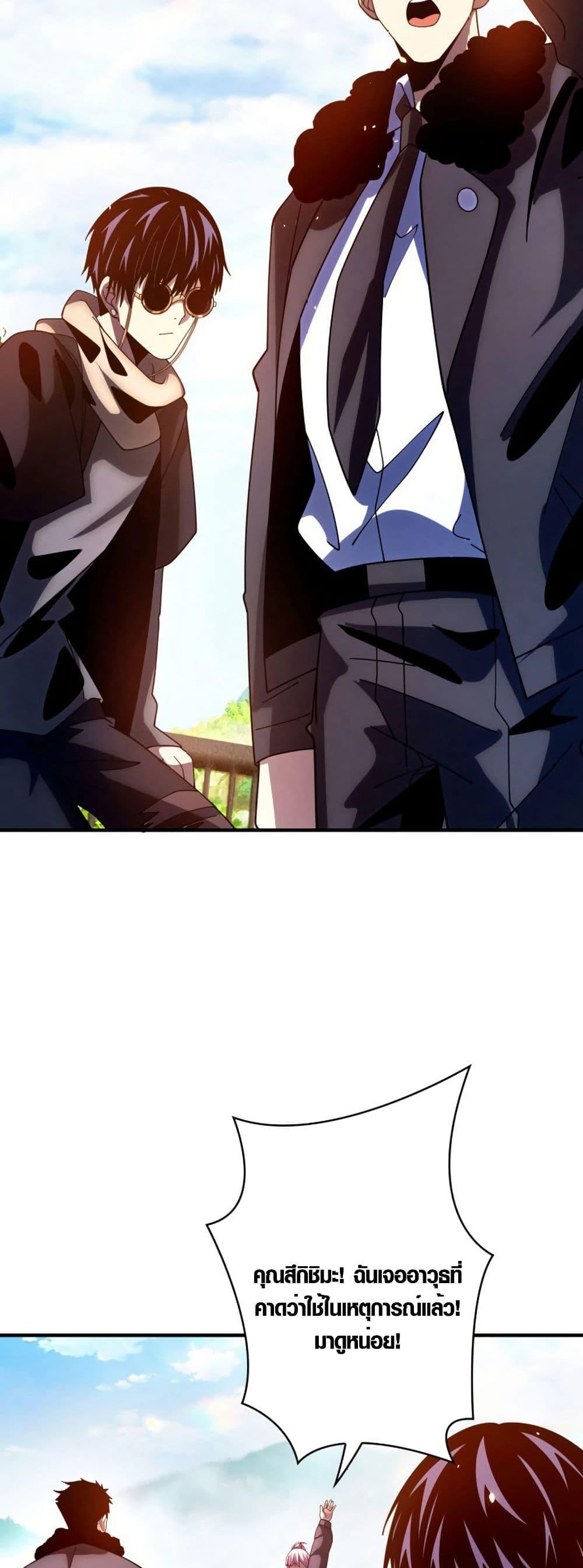 Manga-lc-com อ่านมังงะ อ่านการ์ตูน ออนไลน์ ฟรี The Detective’s Demon Record ตอนที่ 1 2 3 4 5 6 7 8 9 10 11 12 13 14 ฟรี ไม่มีโฆษณา Manga-lc - อ่าน มังงะ อ่าน การ์ตูน ออนไลน์ อ่านมังงะ ฟรี