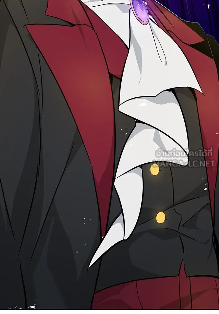 จอมเวทเกิดใหม่ในรอบ 66666 ปี ตอนที่ 18 รูปที่ 162