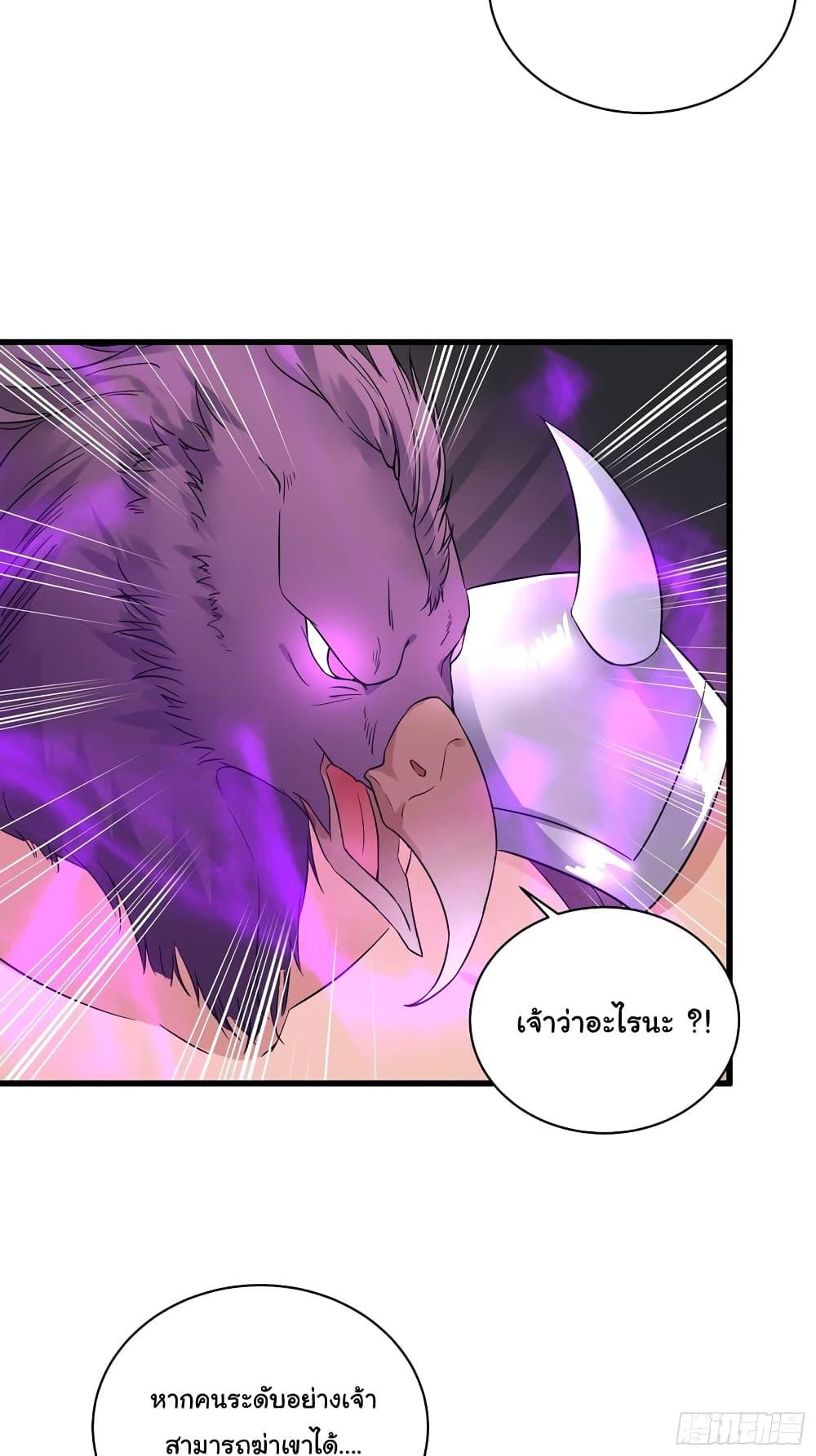 Manga-lc-com อ่านมังงะ อ่านการ์ตูน ออนไลน์ ฟรี Cultivating Immortality Requires a Rich Woman ตอนที่ 1 2 3 4 5 6 7 8 9 10 11 12 13 14 ฟรี ไม่มีโฆษณา Manga-lc - อ่าน มังงะ อ่าน การ์ตูน ออนไลน์ อ่านมังงะ ฟรี