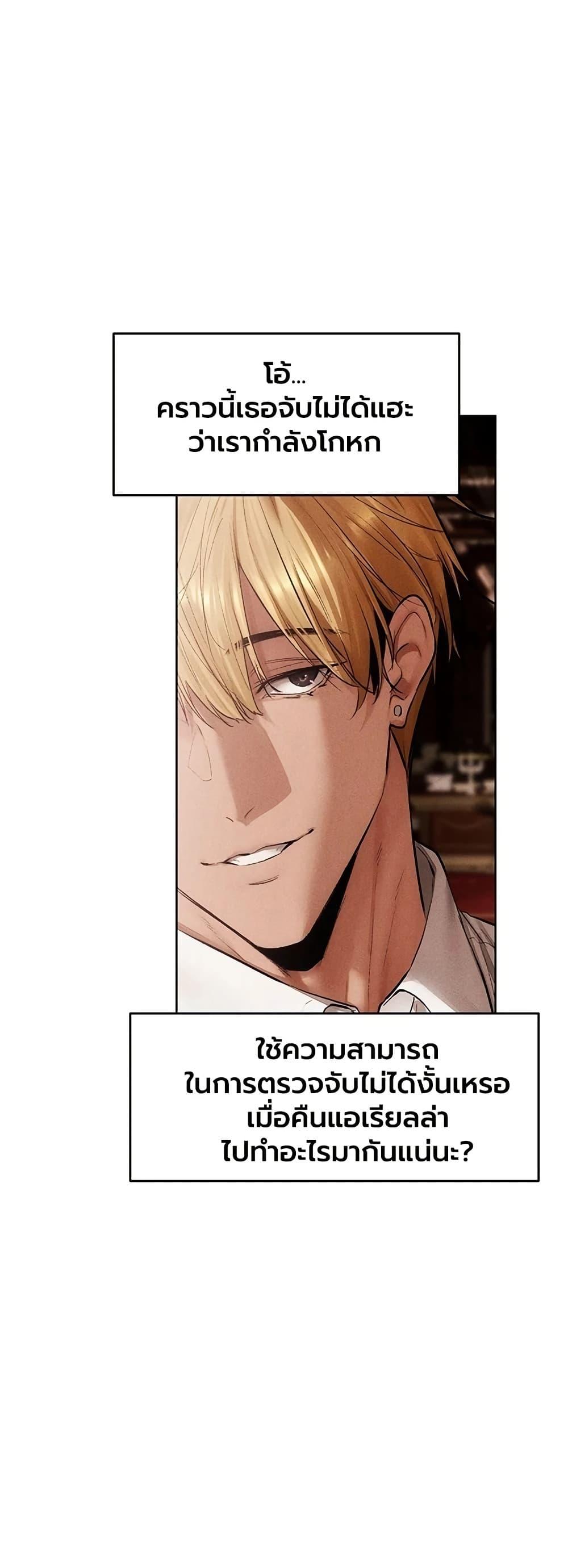 Doujin-Lc- อ่าน โดจิน มังฮวา เกาหลี ญี่ปุ่น จีน แปลไทย MILF Hunting ตอนที่ 1 2 3 4 5 6 7 8 9 10 11 12 13 14 ฟรี ไม่มีโฆษณา อ่าน โดจิน Manhwa เกาหลี ญี่ปุ่น จีน เรามีครบ คัดมาให้เน้นๆ โดจิน 18+ รับประกันความฟินโดย  Doujin Lc