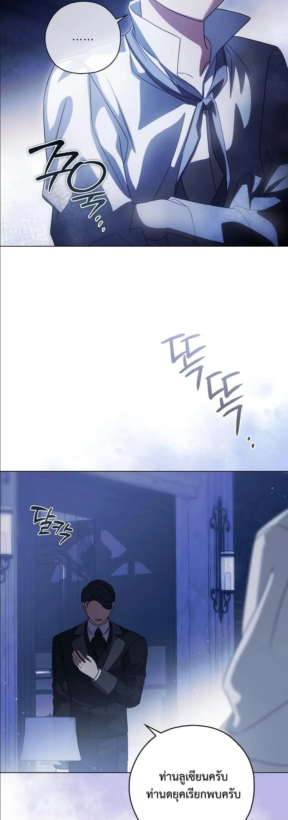 Manga-lc-com อ่านมังงะ อ่านการ์ตูน ออนไลน์ ฟรี Looking For The Villainess Contract Husband ตอนที่ 1 2 3 4 5 6 7 8 9 10 11 12 13 14 ฟรี ไม่มีโฆษณา Manga-lc - อ่าน มังงะ อ่าน การ์ตูน ออนไลน์ อ่านมังงะ ฟรี