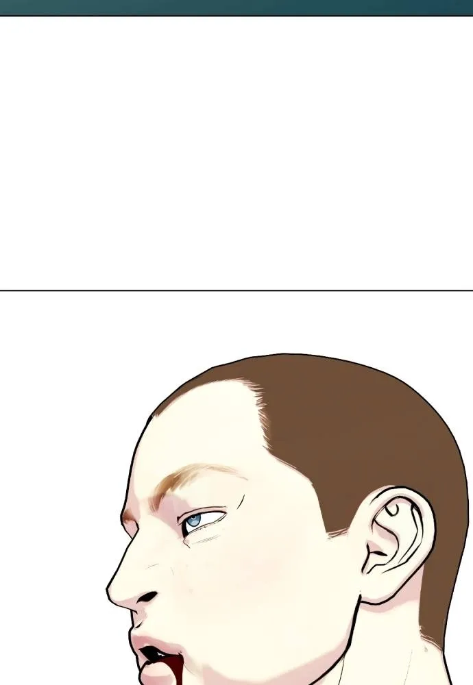 หมาหัวเน่า ตอนที่ 104 รูปที่ 179