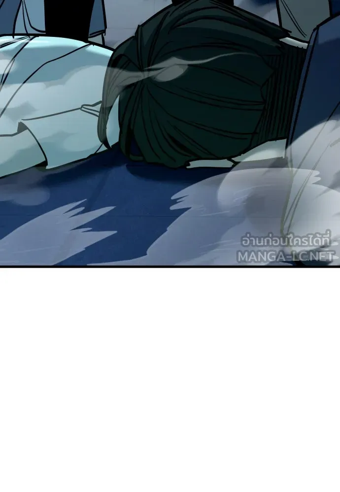 มือพิพากษา ตอนที่ 29 รูปที่ 93