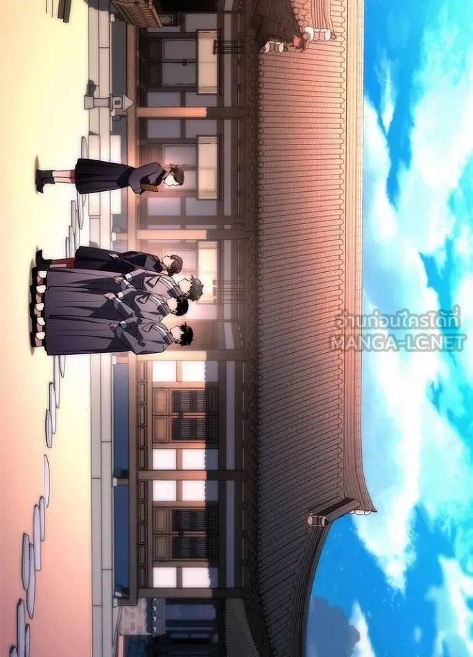 คืนแห่งโทแกบี ตอนที่ 63 รูปที่ 3