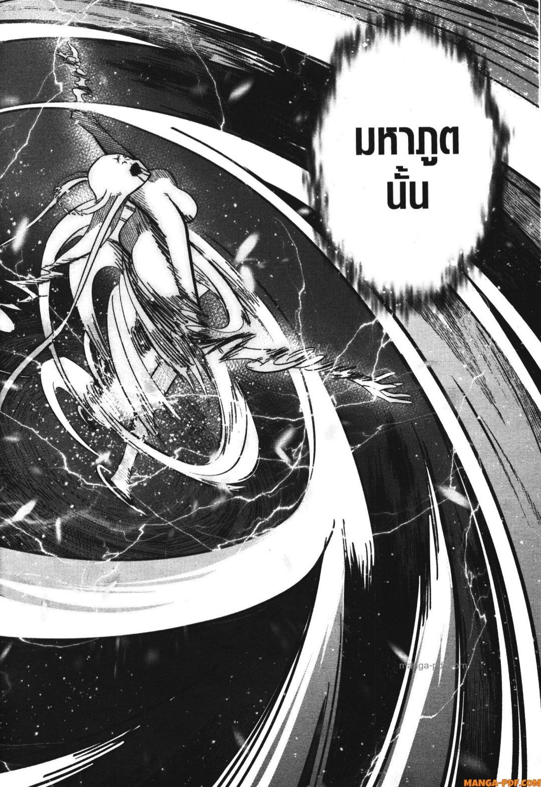 Manga-lc-com อ่านมังงะ อ่านการ์ตูน ออนไลน์ ฟรี Shokei Sareta Kenja wa Lich ni Tensei Shite Shinryaku Sensou wo Hajimeru ตอนที่ 1 2 3 4 5 6 7 8 9 10 11 12 13 14 ฟรี ไม่มีโฆษณา Manga-lc - อ่าน มังงะ อ่าน การ์ตูน ออนไลน์ อ่านมังงะ ฟรี