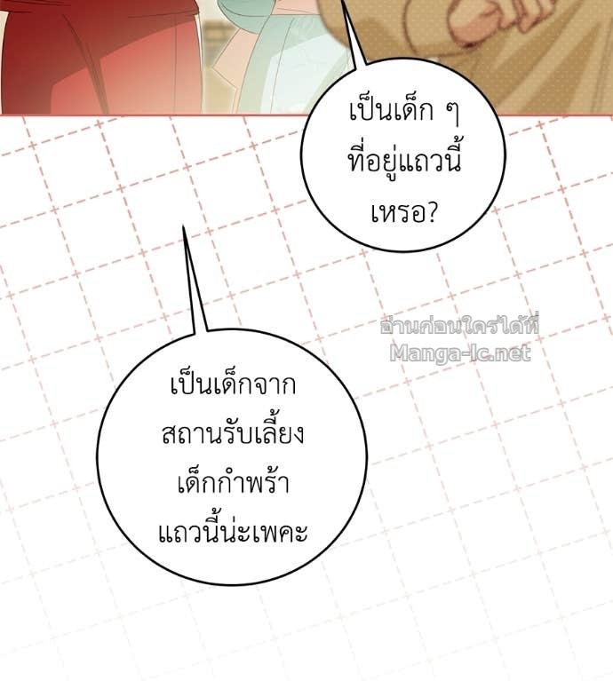 Doujin-Lc- อ่าน โดจิน มังฮวา เกาหลี ญี่ปุ่น จีน แปลไทย แกรนด์ดัชเชสล็อกมง ตอนที่ 1 2 3 4 5 6 7 8 9 10 11 12 13 14 ฟรี ไม่มีโฆษณา อ่าน โดจิน Manhwa เกาหลี ญี่ปุ่น จีน เรามีครบ คัดมาให้เน้นๆ โดจิน 18+ รับประกันความฟินโดย Doujin Lc