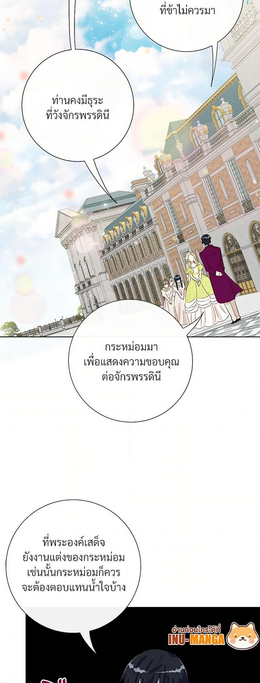 Manga-lc-com อ่านมังงะ อ่านการ์ตูน ออนไลน์ ฟรี Please Don’t Eat Me! ตอนที่ 1 2 3 4 5 6 7 8 9 10 11 12 13 14 ฟรี ไม่มีโฆษณา Manga-lc - อ่าน มังงะ อ่าน การ์ตูน ออนไลน์ อ่านมังงะ ฟรี