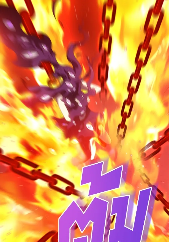 อดีตบอสหอคอย ตอนที่ 93 รูปที่ 88