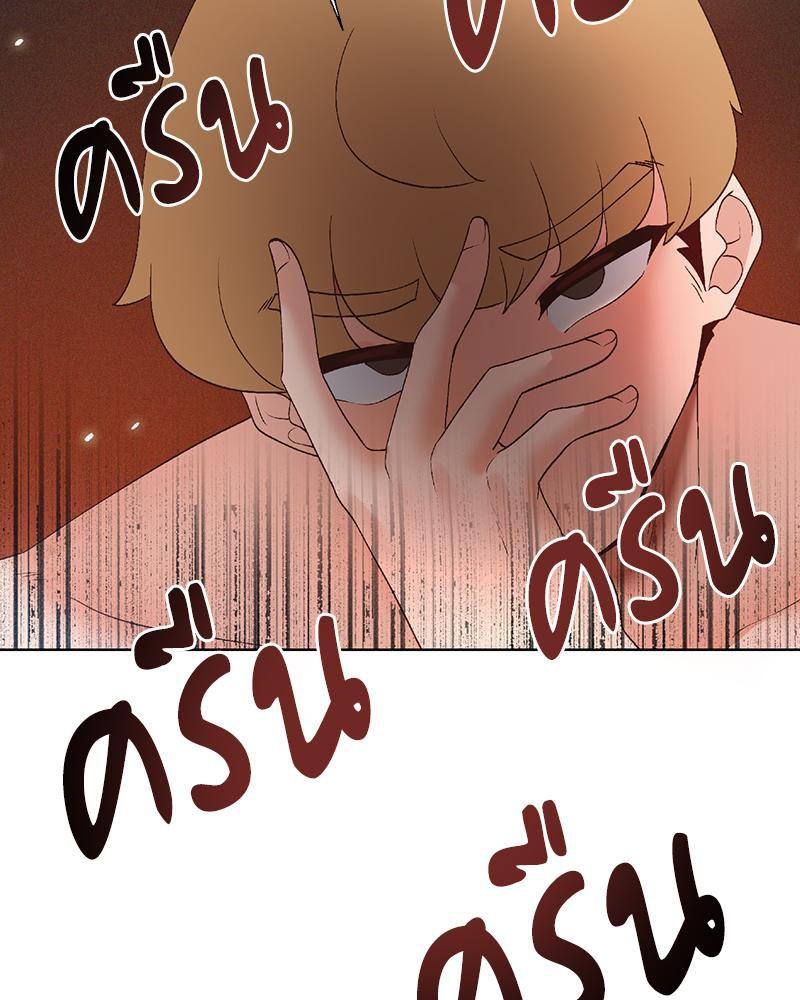 Doujin-Lc- อ่าน โดจิน มังฮวา เกาหลี ญี่ปุ่น จีน แปลไทย Family with Benefits ตอนที่ 1 2 3 4 5 6 7 8 9 10 11 12 13 14 ฟรี ไม่มีโฆษณา อ่าน โดจิน Manhwa เกาหลี ญี่ปุ่น จีน เรามีครบ คัดมาให้เน้นๆ โดจิน 18+ รับประกันความฟินโดย  Doujin Lc