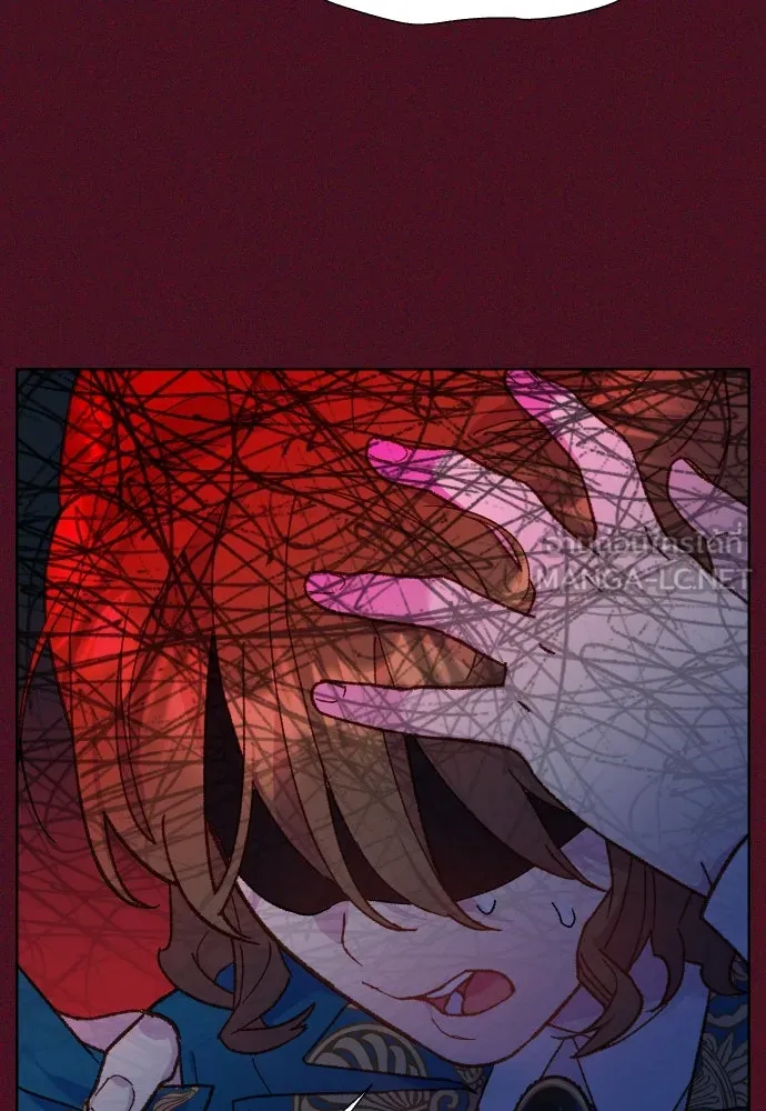 นักเล่นแร่แปรธาตุสายเปย์ ตอนที่ 11 รูปที่ 102