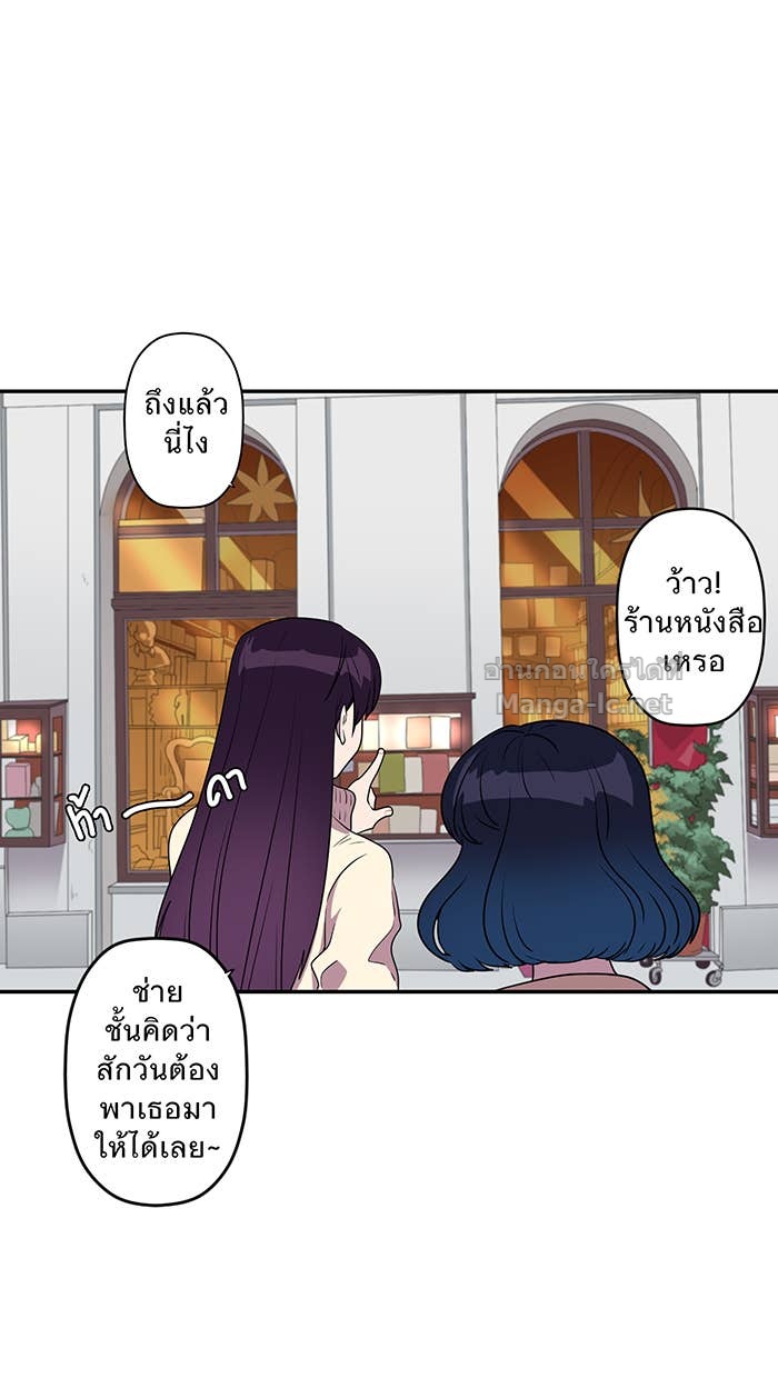 Doujin-Lc- อ่าน โดจิน มังฮวา เกาหลี ญี่ปุ่น จีน แปลไทย Take My Money รักนี้...มีเปย์ ตอนที่ 1 2 3 4 5 6 7 8 9 10 11 12 13 14 ฟรี ไม่มีโฆษณา อ่าน โดจิน Manhwa เกาหลี ญี่ปุ่น จีน เรามีครบ คัดมาให้เน้นๆ โดจิน 18+ รับประกันความฟินโดย Doujin Lc