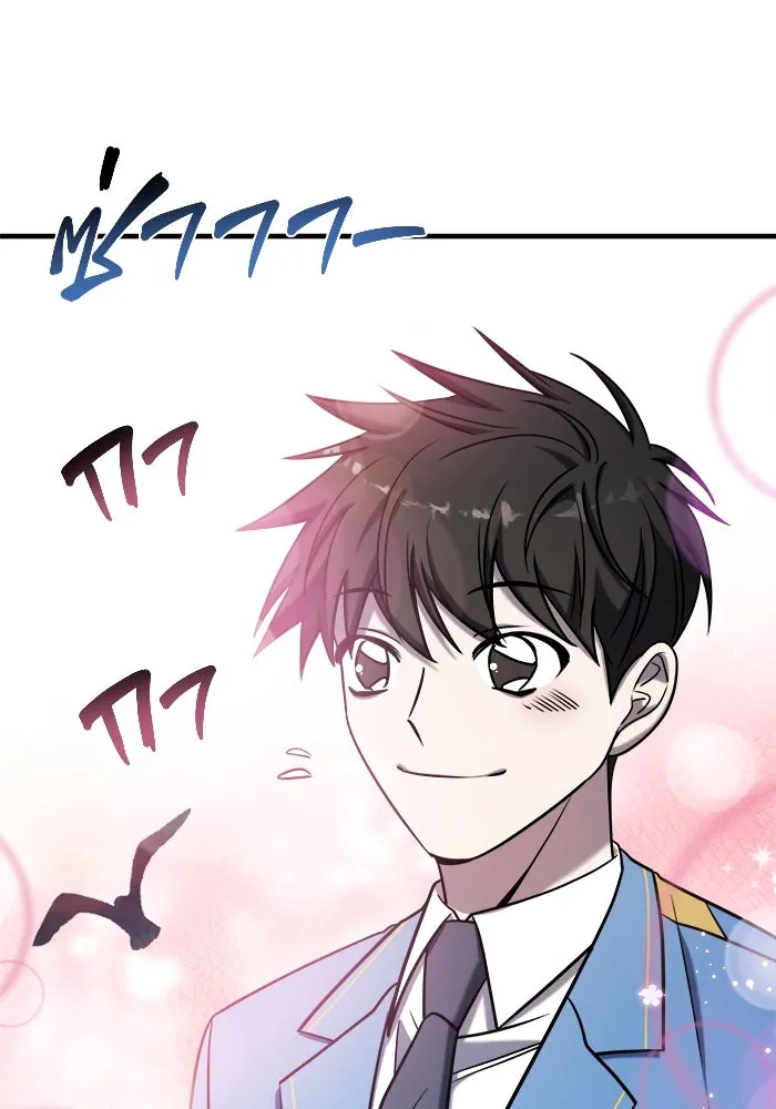 วายร้ายก็อยากมีรัก ตอนที่ 68 รูปที่ 100