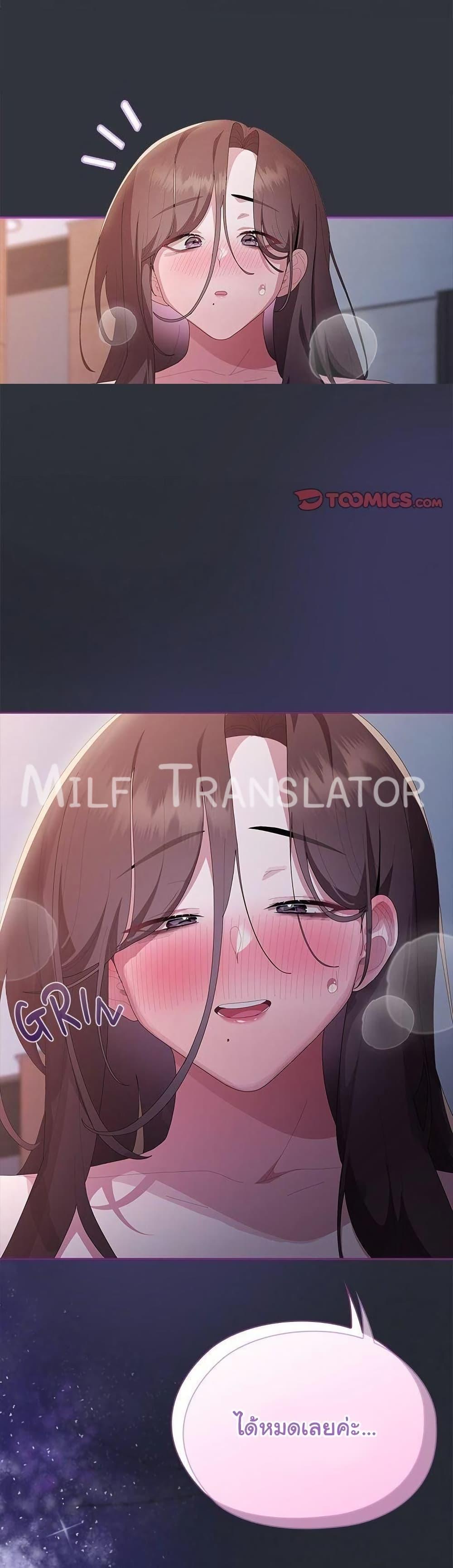 Doujin-Lc- อ่าน โดจิน มังฮวา เกาหลี ญี่ปุ่น จีน แปลไทย Office Shitbag Alert ตอนที่ 1 2 3 4 5 6 7 8 9 10 11 12 13 14 ฟรี ไม่มีโฆษณา อ่าน โดจิน Manhwa เกาหลี ญี่ปุ่น จีน เรามีครบ คัดมาให้เน้นๆ โดจิน 18+ รับประกันความฟินโดย  Doujin Lc