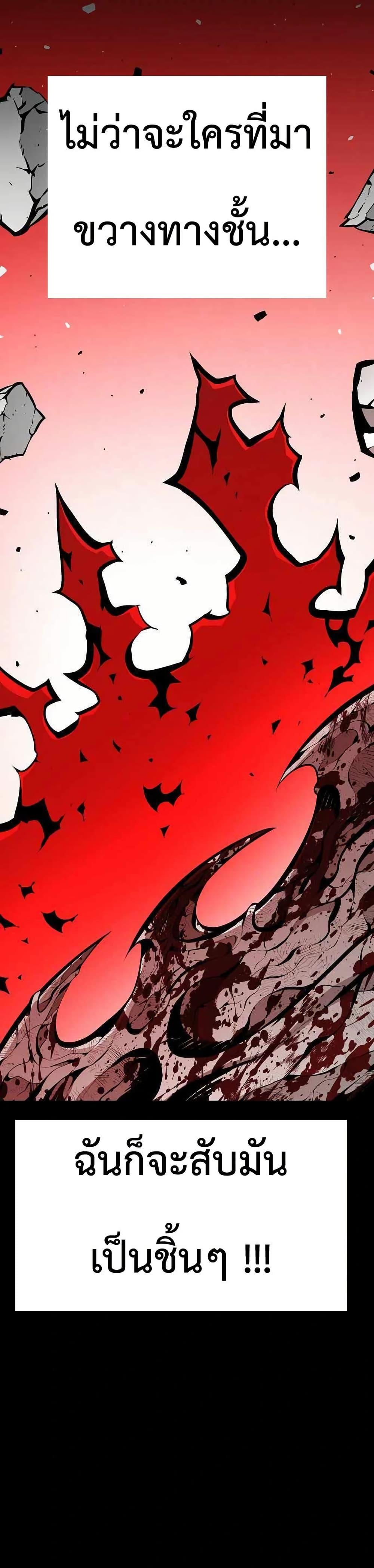 Manga-lc-com อ่านมังงะ อ่านการ์ตูน ออนไลน์ ฟรี Beast Burn ตอนที่ 1 2 3 4 5 6 7 8 9 10 11 12 13 14 ฟรี ไม่มีโฆษณา Manga-lc - อ่าน มังงะ อ่าน การ์ตูน ออนไลน์ อ่านมังงะ ฟรี