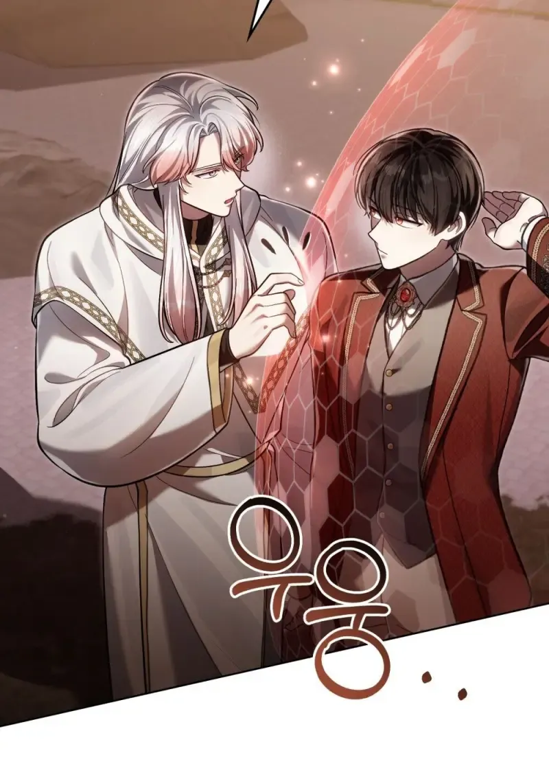 Reborn as the Enemy Prince เก_ดใหม_เป_นเจ_าชายในประเทศศ_ตร_ ตอนที่ ตอนที่ 97 รูปที่ 10