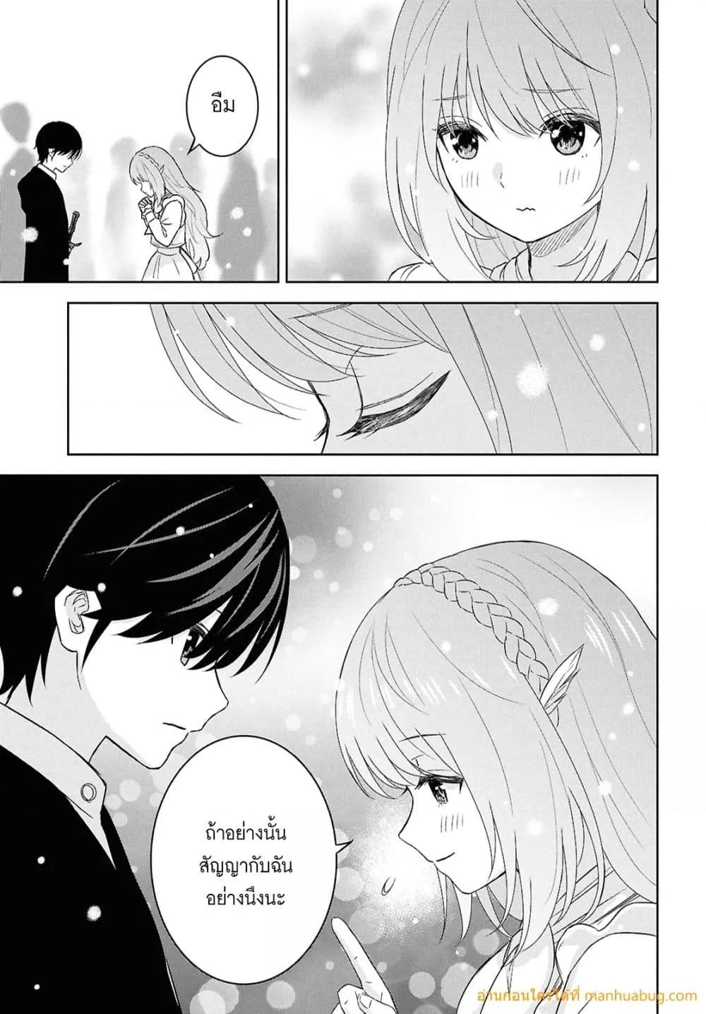 Manga-lc-com อ่านมังงะ อ่านการ์ตูน ออนไลน์ ฟรี MonogatarinoK ตอนที่ 1 2 3 4 5 6 7 8 9 10 11 12 13 14 ฟรี ไม่มีโฆษณา Manga-lc - อ่าน มังงะ อ่าน การ์ตูน ออนไลน์ อ่านมังงะ ฟรี