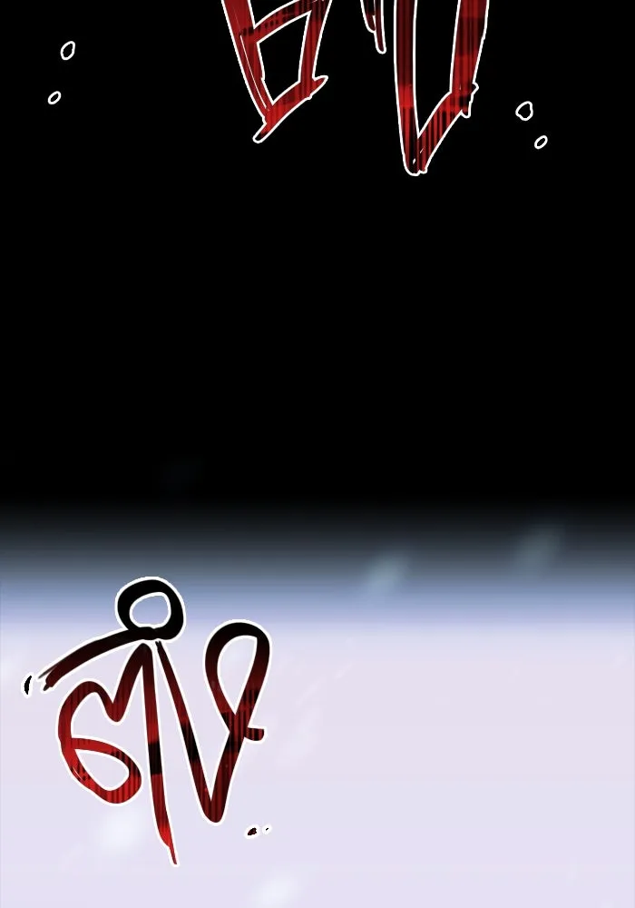 พลิกชะตาคว้าไอเทมระดับเทพ ตอนที่ prologue รูปที่ 32