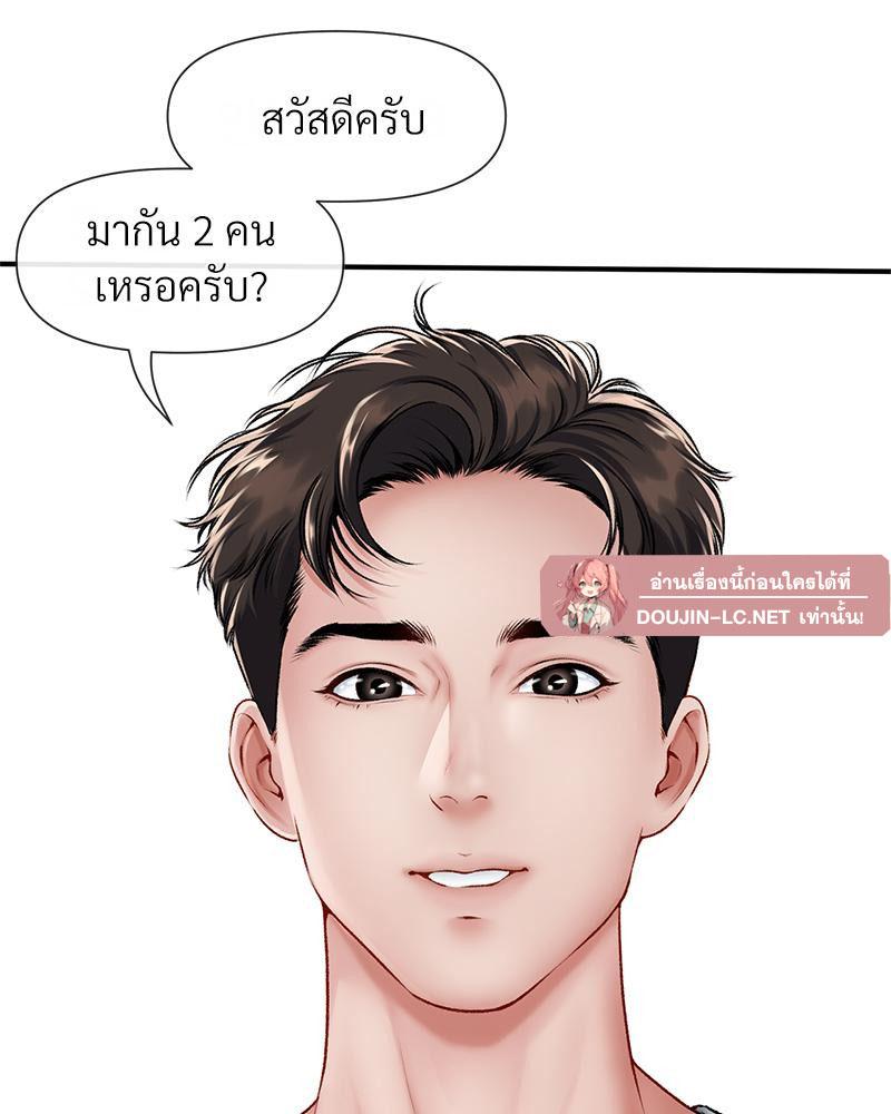 Doujin-Lc- อ่าน โดจิน มังฮวา เกาหลี ญี่ปุ่น จีน แปลไทย Delirious Diary ตอนที่ 1 2 3 4 5 6 7 8 9 10 11 12 13 14 ฟรี ไม่มีโฆษณา อ่าน โดจิน Manhwa เกาหลี ญี่ปุ่น จีน เรามีครบ คัดมาให้เน้นๆ โดจิน 18+ รับประกันความฟินโดย  Doujin Lc