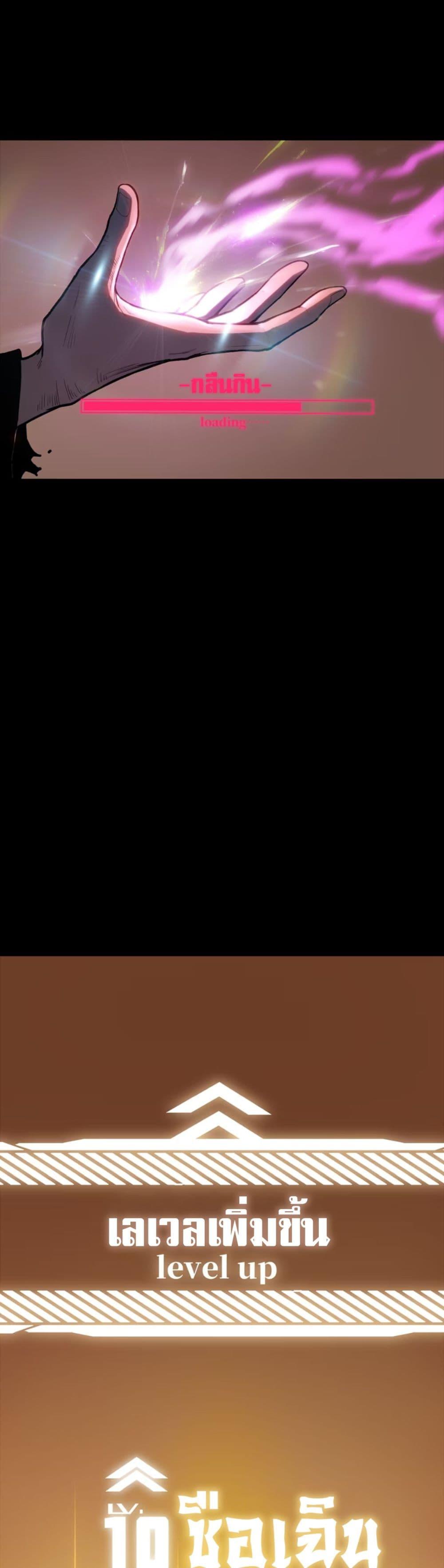 Manga-lc-com อ่านมังงะ อ่านการ์ตูน ออนไลน์ ฟรี The Glutton ตอนที่ 1 2 3 4 5 6 7 8 9 10 11 12 13 14 ฟรี ไม่มีโฆษณา Manga-lc - อ่าน มังงะ อ่าน การ์ตูน ออนไลน์ อ่านมังงะ ฟรี