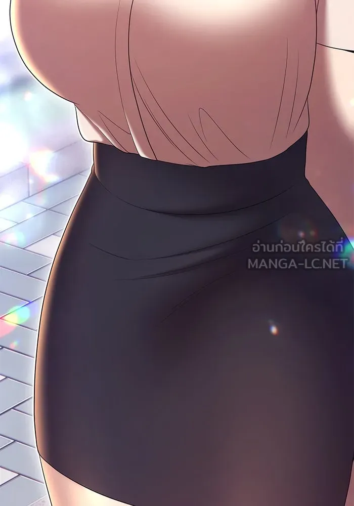 +99 ท่อนไม้พร้อมบวก ตอนที่ 84 บทส่งท้ายซีซัน 1 (2) รูปที่ 174