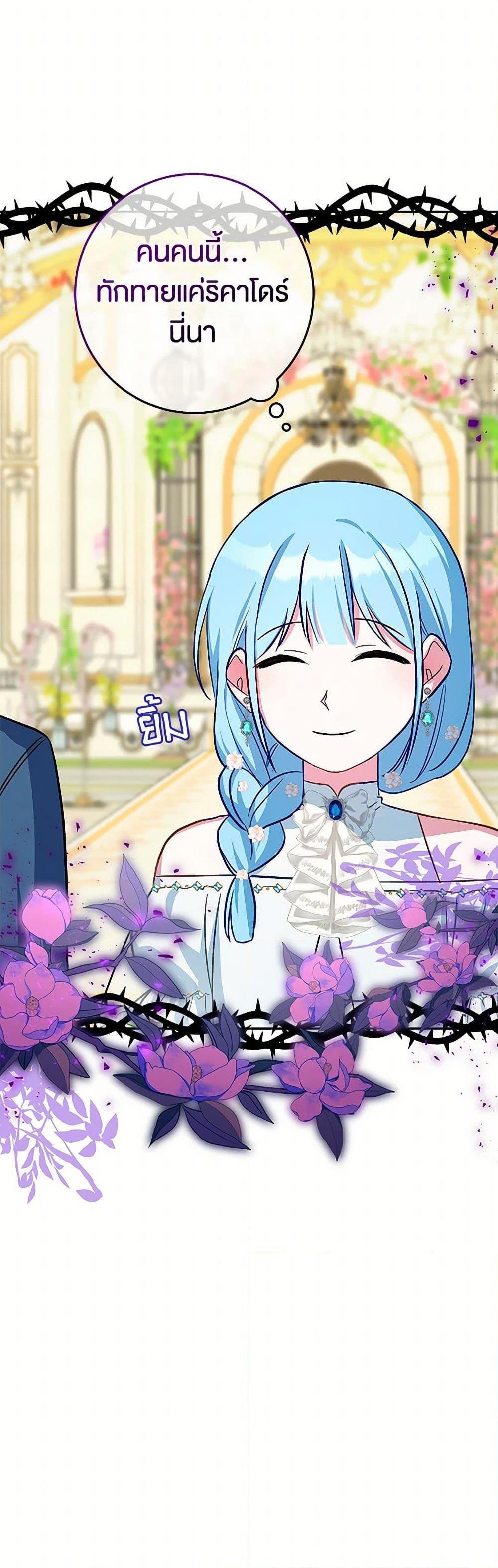 Manga-lc-com อ่านมังงะ อ่านการ์ตูน ออนไลน์ ฟรี Lady Blue Bird of the White Lion Family ตอนที่ 1 2 3 4 5 6 7 8 9 10 11 12 13 14 ฟรี ไม่มีโฆษณา Manga-lc - อ่าน มังงะ อ่าน การ์ตูน ออนไลน์ อ่านมังงะ ฟรี