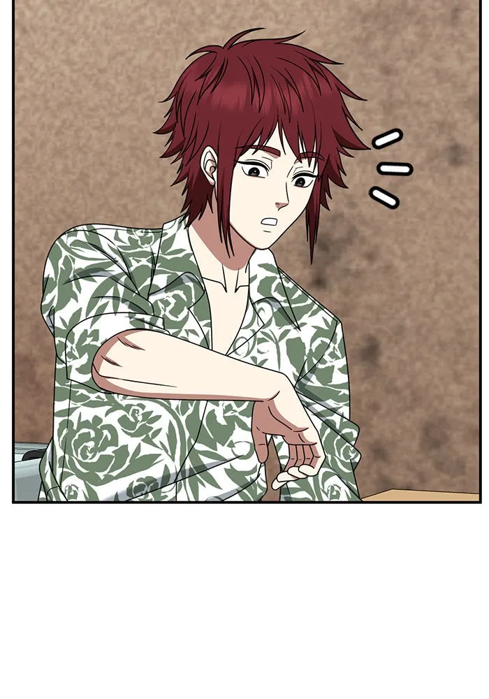 ช่วยเปลี่ยนฉันที ตอนที่ 264. ซีซัน 2 รูปที่ 134