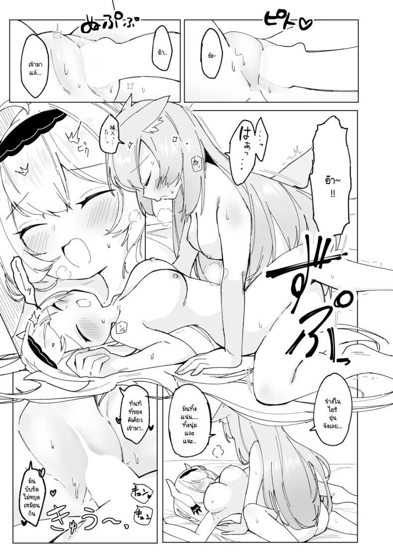 Doujin-Lc- อ่าน โดจิน มังฮวา เกาหลี ญี่ปุ่น จีน แปลไทย เมื่อมาอีเวนท์ดันเจอเธอ [IYA (IYA)] Friends Only- Ecchi na Event ni Ittara Friend no Airi ga ita Ken- (VRChat) ตอนที่ 1 2 3 4 5 6 7 8 9 10 11 12 13 14 ฟรี ไม่มีโฆษณา อ่าน โดจิน Manhwa เกาหลี ญี่ปุ่น จีน เรามีครบ คัดมาให้เน้นๆ โดจิน 18+ รับประกันความฟินโดย  Doujin Lc