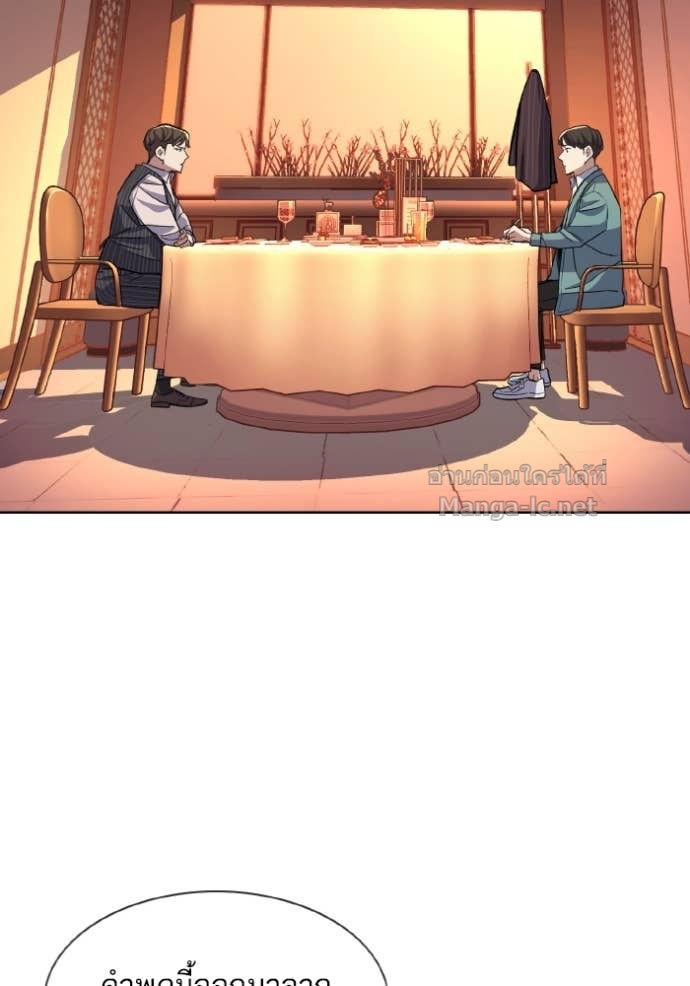 Doujin-Lc- อ่าน โดจิน มังฮวา เกาหลี ญี่ปุ่น จีน แปลไทย Reborn Rich ตอนที่ 1 2 3 4 5 6 7 8 9 10 11 12 13 14 ฟรี ไม่มีโฆษณา อ่าน โดจิน Manhwa เกาหลี ญี่ปุ่น จีน เรามีครบ คัดมาให้เน้นๆ โดจิน 18+ รับประกันความฟินโดย Doujin Lc