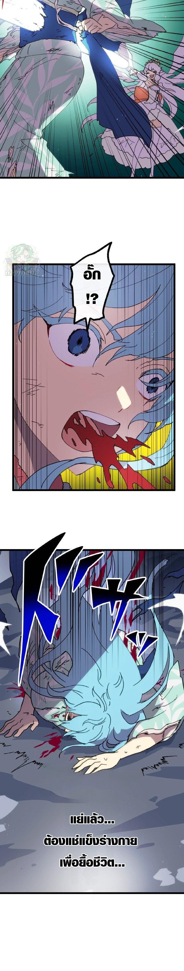 Manga-lc-com อ่านมังงะ อ่านการ์ตูน ออนไลน์ ฟรี Akari the Last Boss Girl ตอนที่ 1 2 3 4 5 6 7 8 9 10 11 12 13 14 ฟรี ไม่มีโฆษณา Manga-lc - อ่าน มังงะ อ่าน การ์ตูน ออนไลน์ อ่านมังงะ ฟรี