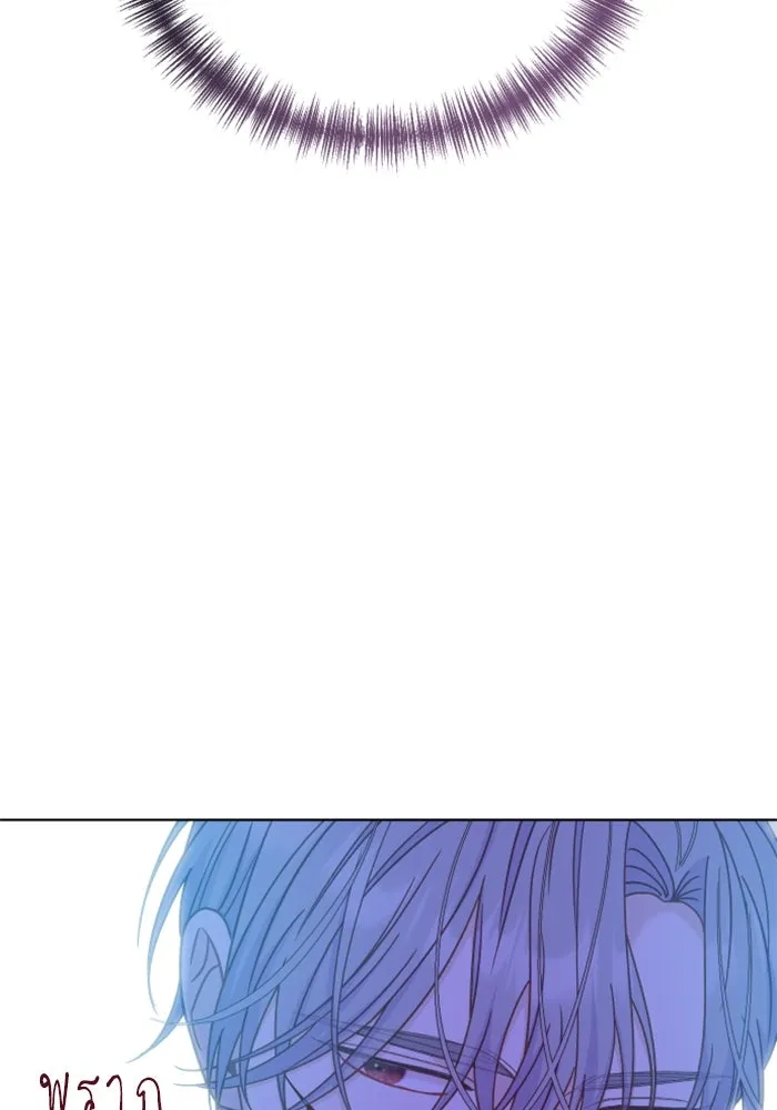 ไม่รักให้ตาย ตอนที่ 39 รูปที่ 167
