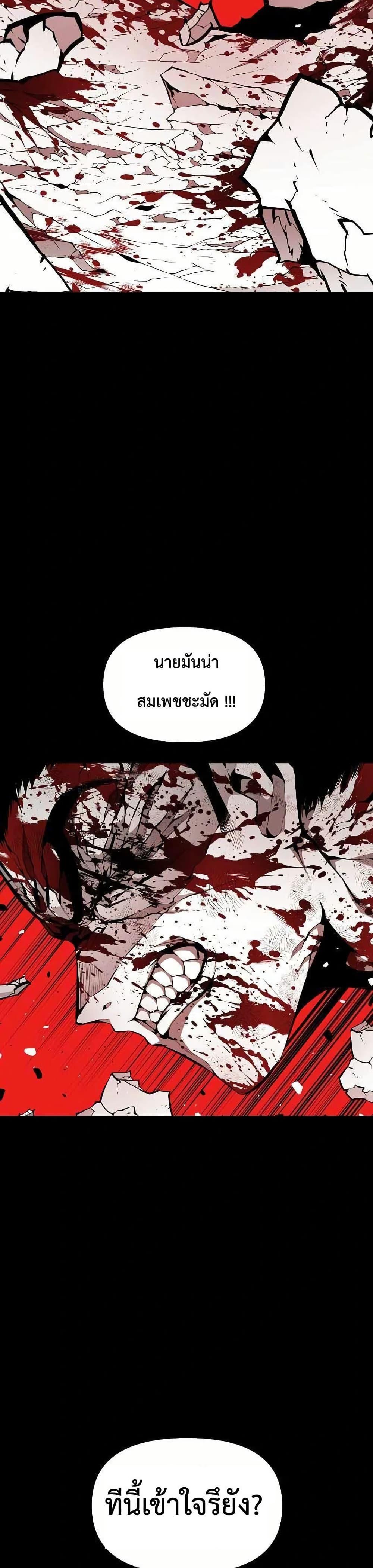 Manga-lc-com อ่านมังงะ อ่านการ์ตูน ออนไลน์ ฟรี Beast Burn ตอนที่ 1 2 3 4 5 6 7 8 9 10 11 12 13 14 ฟรี ไม่มีโฆษณา Manga-lc - อ่าน มังงะ อ่าน การ์ตูน ออนไลน์ อ่านมังงะ ฟรี