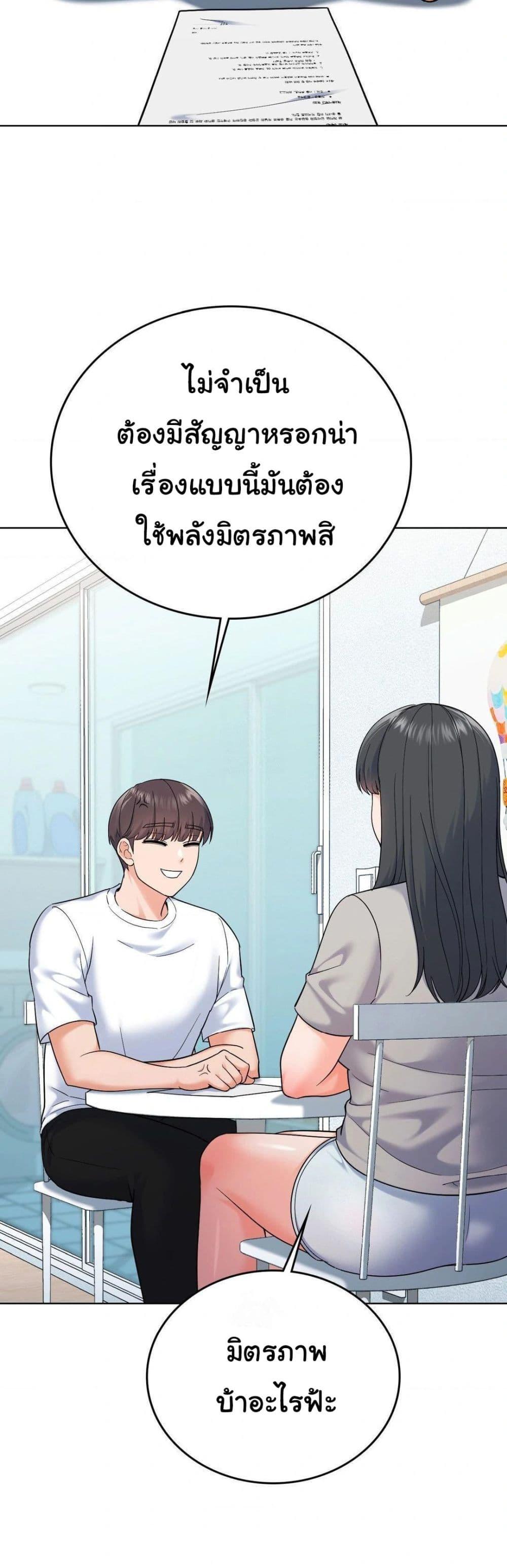 Doujin-Lc- อ่าน โดจิน มังฮวา เกาหลี ญี่ปุ่น จีน แปลไทย No Uploads Today ตอนที่ 1 2 3 4 5 6 7 8 9 10 11 12 13 14 ฟรี ไม่มีโฆษณา อ่าน โดจิน Manhwa เกาหลี ญี่ปุ่น จีน เรามีครบ คัดมาให้เน้นๆ โดจิน 18+ รับประกันความฟินโดย  Doujin Lc